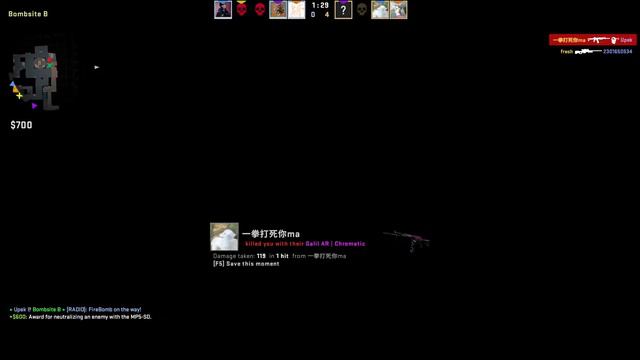 Competitive CS:GO | Soon Upgrade Prime Status смотреть онлайн