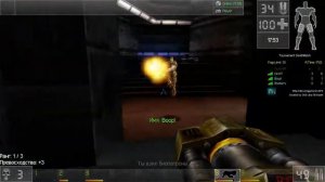 Играю в Unreal Tournament 1999 через сеть