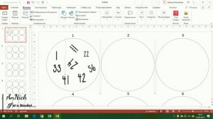 Как сделать игру Dobble? Шаблон в PowerPoint