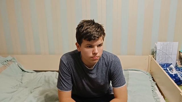 Не отводи свой ВЗГЛЯД