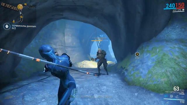 Warframe: НОВОЕ(ГЕНИАЛЬНОЕ) ОБНОВЛЕНИЕ