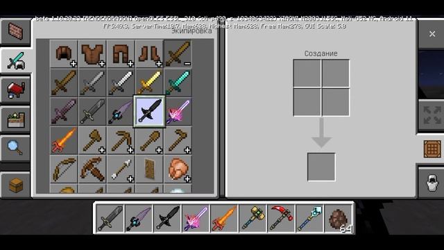 МОД НА НОВЫЕ МЕЧИ, КЕРКУ, МОЛОТ, УЖЕ В MINECRAFT PE 1.18.20.23. смотреть онлайн