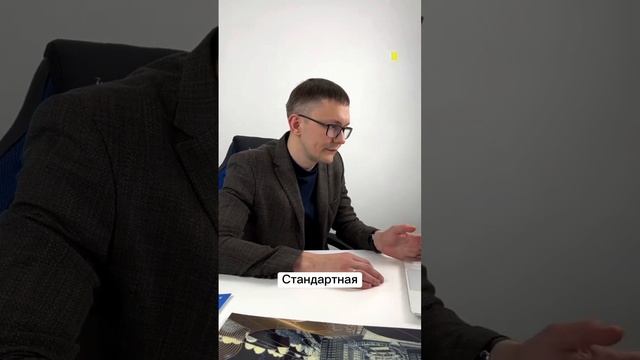 ПОКУПАЕМ САМУЮ ДЕШЁВУЮ КВАРТИРУ В МОСКВЕ. СТУДИЯ 20 КВ. М.