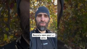 совет как выучить коран быстро.