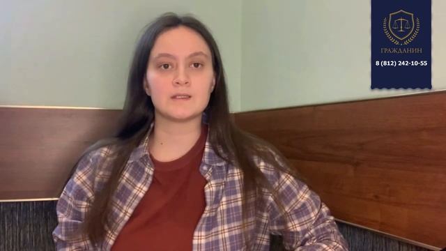 Кого ждет аннуляция миграционного учета? смотреть онлайн