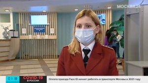 Аквапарк «Карибия» успешно прошел проверку Роспотребнадзора