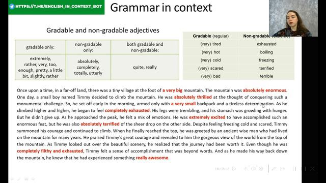 Градуируемые и не градуируемые английские прилагательные / Gradable And Non-gradable Adjectives