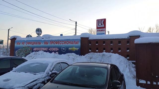 Автосервис СОЮЗ Солнечная 11 тел 24 88 88 смотреть онлайн