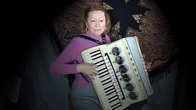 Выйду на улицу. I will go outside. Аккордеон. смотреть онлайн