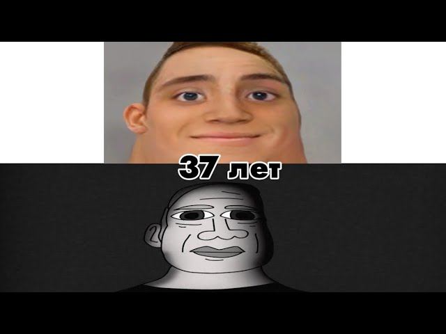 моя реакция на свой возраст: смотреть онлайн