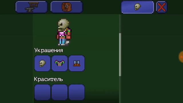 Хард мод под землёй Terraria под землёй #5 смотреть онлайн