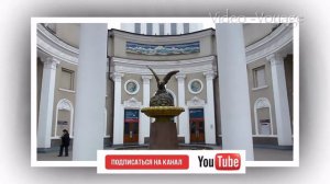 Вокзал Минеральные Воды