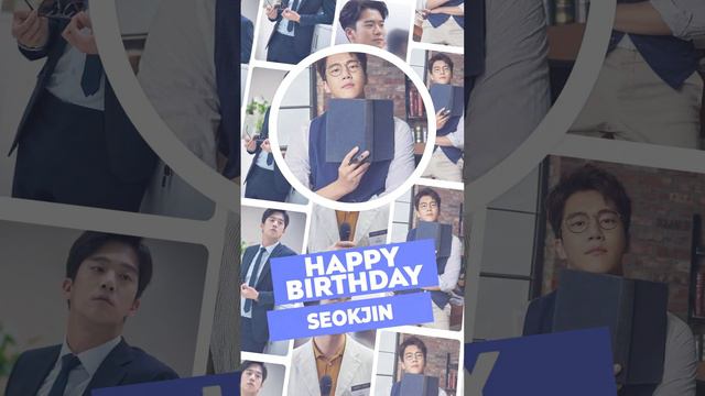 Happy Birthday Seokjin 💙 #HaSeokjin