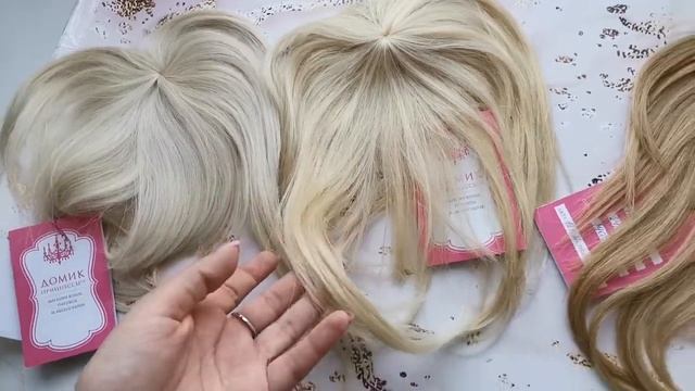 Накладные чёлки из натуральных волос в светлых оттенках в магазине Домик Принцессы тм смотреть онлайн