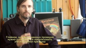 Простые способы доработки компьютерной акустики