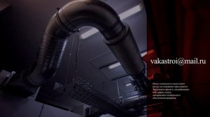 Вентиляционное оборудование в магазине VaKa