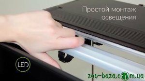 Аквариумы Aquael Glossy - Ослепительная элегантность