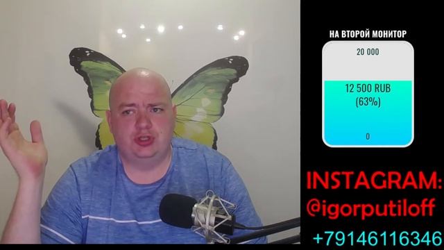 ꧁#74꧂Православие в Китае. С чего началось и чем закончилось смотреть онлайн