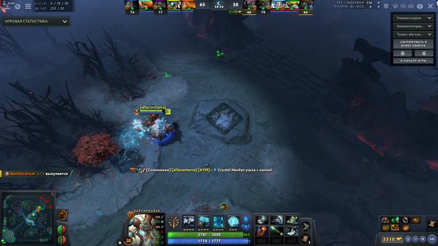 ВЫШЛИ ВОН С ЭТОЙ ИГРЫ