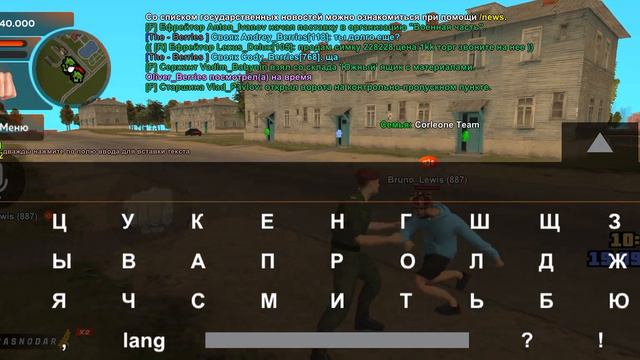 Дм / Краснодар смотреть онлайн