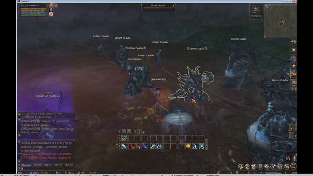 Playkey Lineage II читы смотреть онлайн