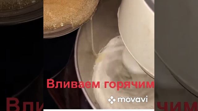 Самый лучший рецепт зефира из яблочного пюре смотреть онлайн