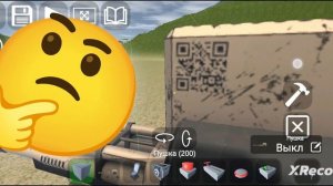 Новая Обнова в Sandbox World! [1.3.4.9]