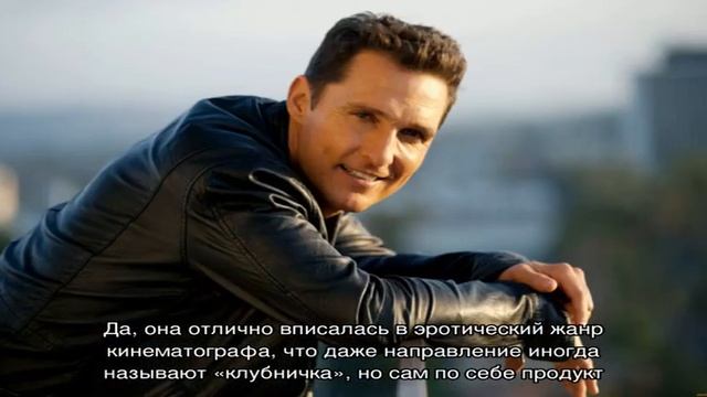 Что будет если мужчина, парень выпьет женский возбудитель? Можно ли мужчине женский возбудитель?