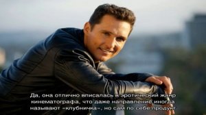 Что будет если мужчина, парень выпьет женский возбудитель? Можно ли мужчине женский возбудитель?