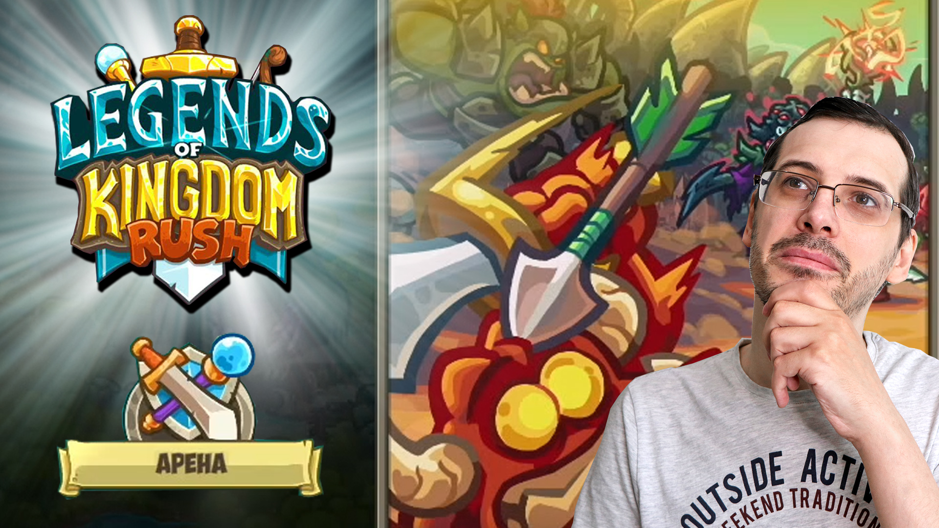 Пощупал аренку | Legends of Kingdom Rush прохождение #9