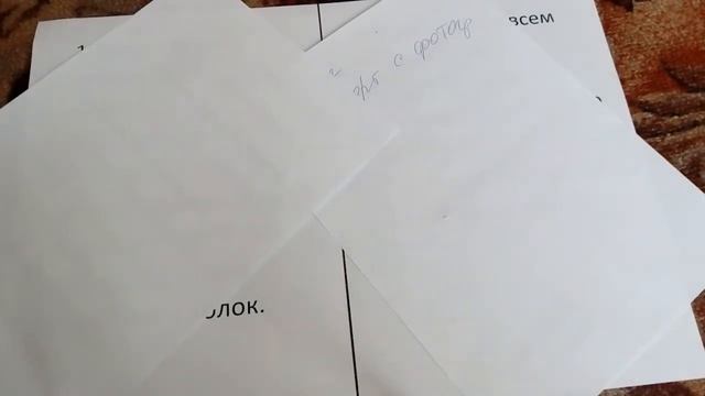 Загадки с подвохом 5 ролик смотреть онлайн