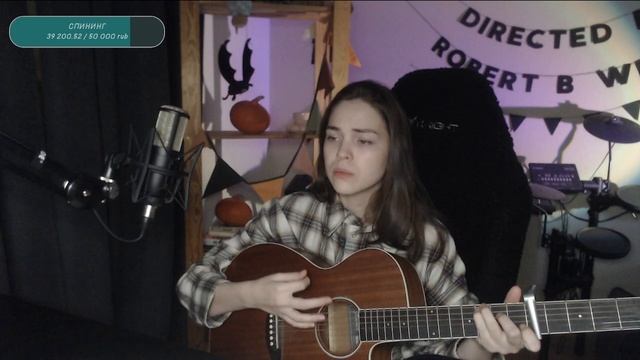 Максим Свобода - Ртуть (Naushko acoustic cover)