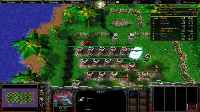 Самый кривой лабиринт смотреть онлайн