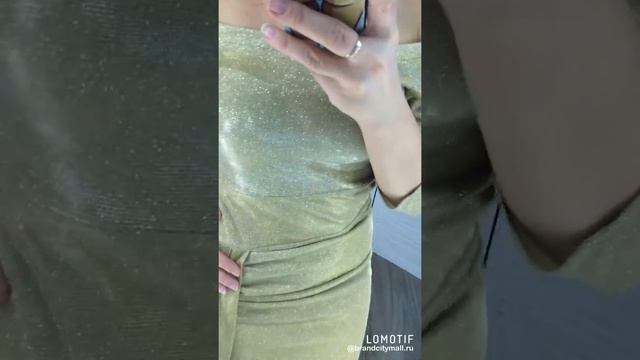 Золотое платье с люрексом