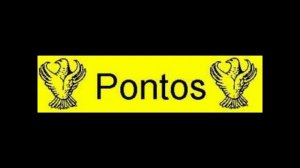 Красивая греческая музыка.