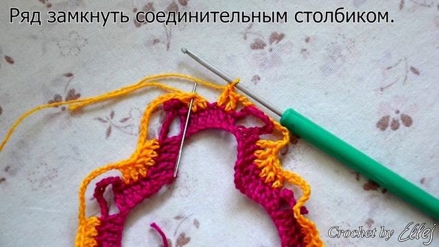 ♦ Квадратный мотив Польская звезда • ellej смотреть онлайн