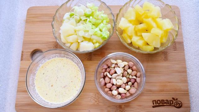 Салат картофельный с ананасом
