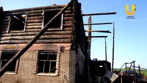 В результате пожара в Амзе полностью сгорел жилой дом.