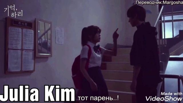 Проклятье призрака. Клип к дораме "Вспоминай, Ха Ри" смотреть онлайн