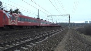 Электропоезд ЭД4МКМ-АЭРО-0003 (ТЧ-50) скоростной поезд "Аэроэкспресс" №7117 Москва - а/п Внуково.