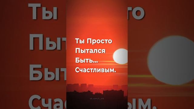 Доброго вечера! Открытка смотреть онлайн