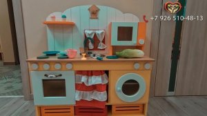 Сеть детских садов Развитие 21 век. Филиал на Гришина 16