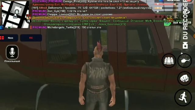 Пропал маверик из /cars смотреть онлайн