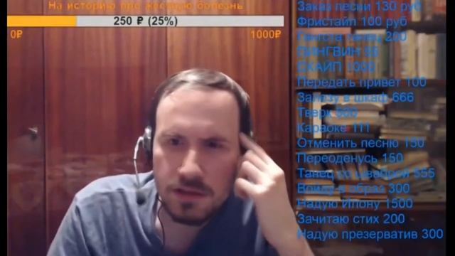 Болези Dirty Monka после Полины Фейс смотреть онлайн