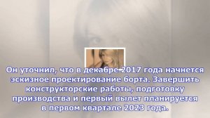 Разработчик рассказал, когда новый ил-276 заменит украинский ан-12