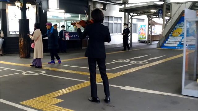 ザ・ロイヤル・エクスプレス　“四国 瀬戸内クルーズトレイン”　ＪＲ四国　予讃線　松山駅ホームでの大迫淳英氏によるバイオリン生演奏　列車テーマ曲からの『夢をかなえてドラえもん』2024/02/03 смотреть онлайн