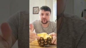Как правильно кушать Ананас!!!