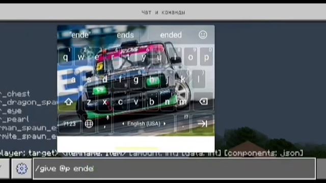 как создать яйцо эндер дракона смотреть онлайн