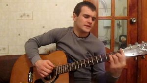 ДДТ "Осенняя" (кавер)