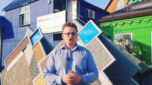 Состав тротуарной плитки. Из чего состоит тротуарная плитка. Обзор